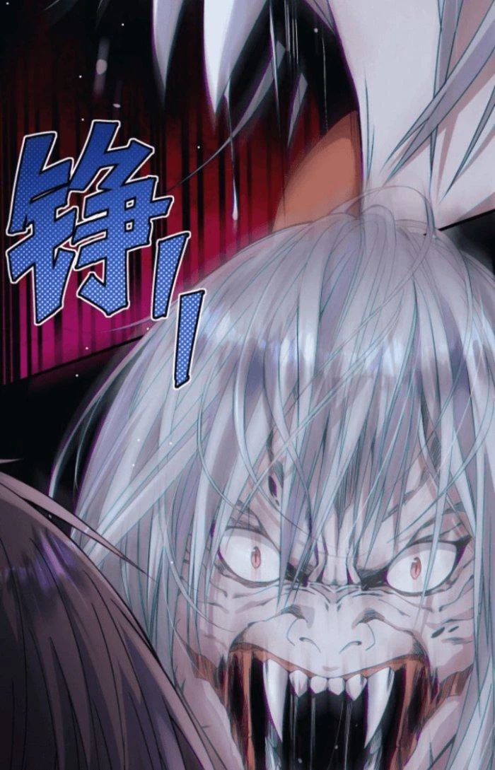 Tai Ách Thu Dung Sở Chapter 1 - 12