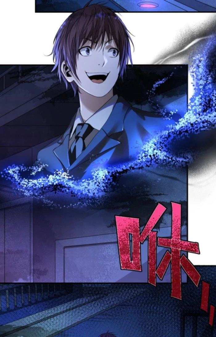 Tai Ách Thu Dung Sở Chapter 1 - 59