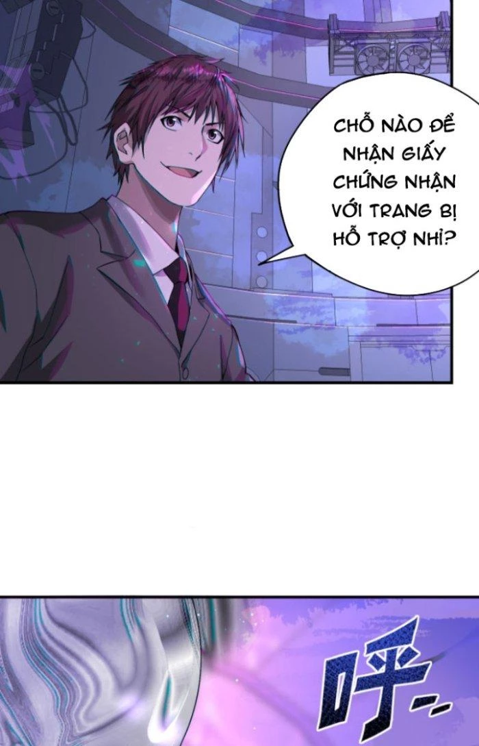 Tai Ách Thu Dung Sở Chapter 1 - 71