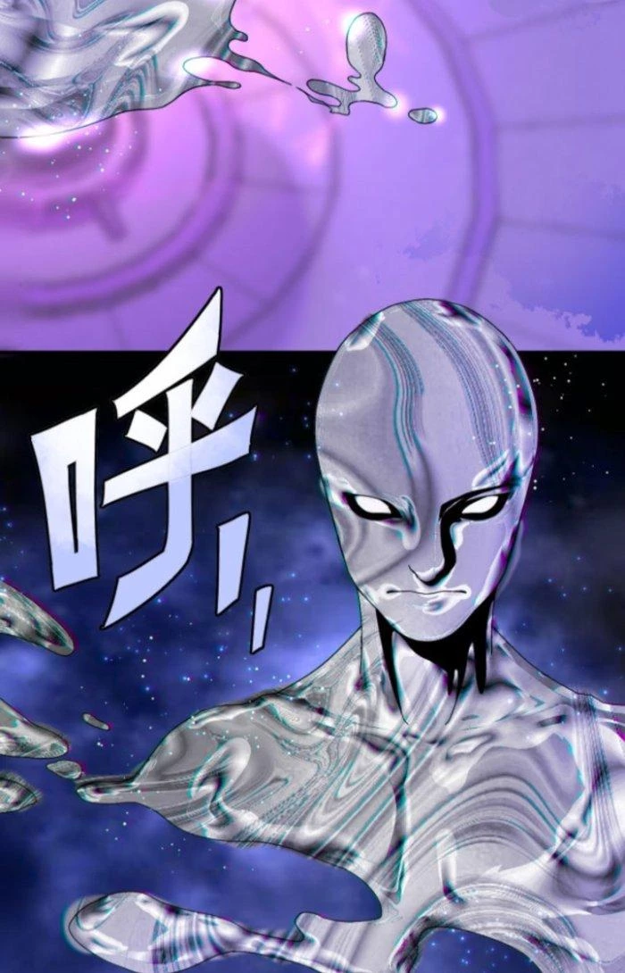 Tai Ách Thu Dung Sở Chapter 1 - 72
