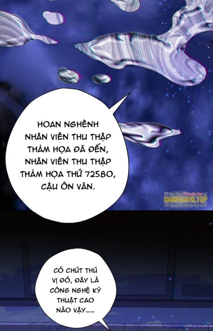 Tai Ách Thu Dung Sở Chapter 1 - 73