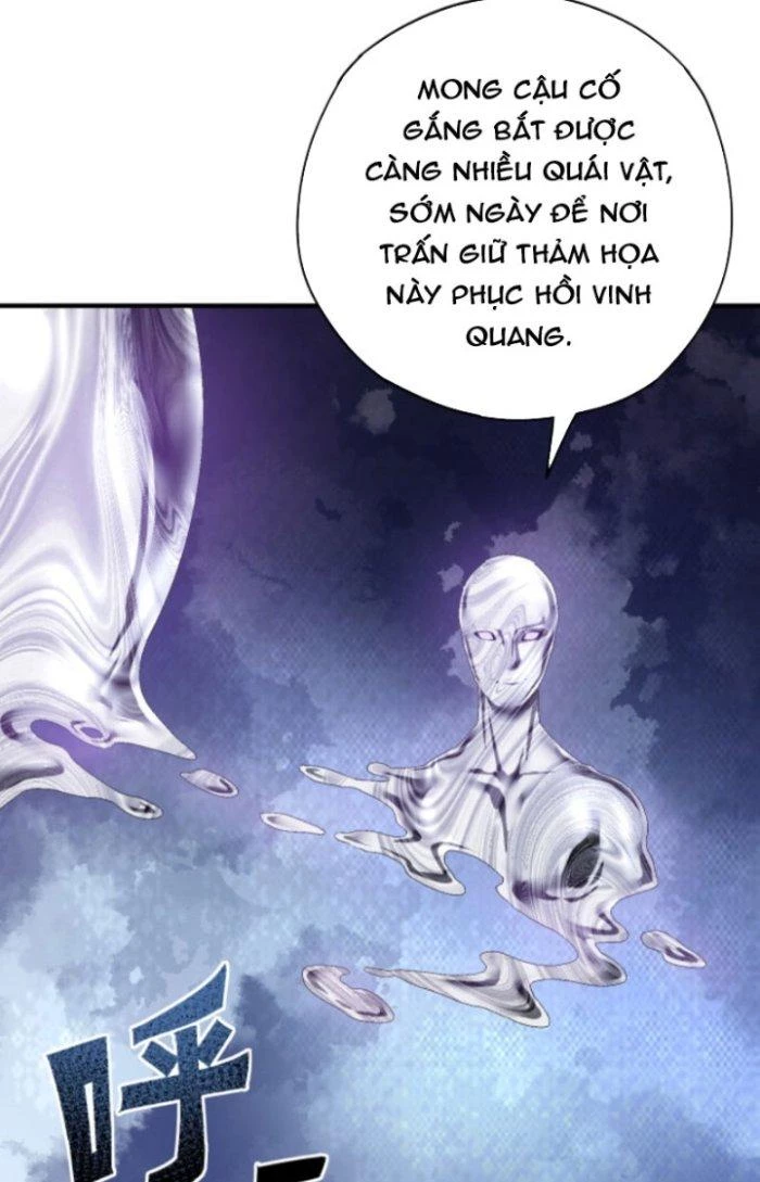 Tai Ách Thu Dung Sở Chapter 1 - 85