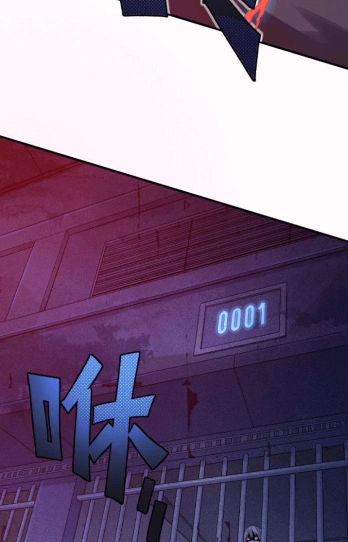 Tai Ách Thu Dung Sở Chapter 1 - 101