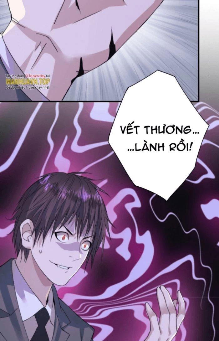 Tai Ách Thu Dung Sở Chapter 1 - 112