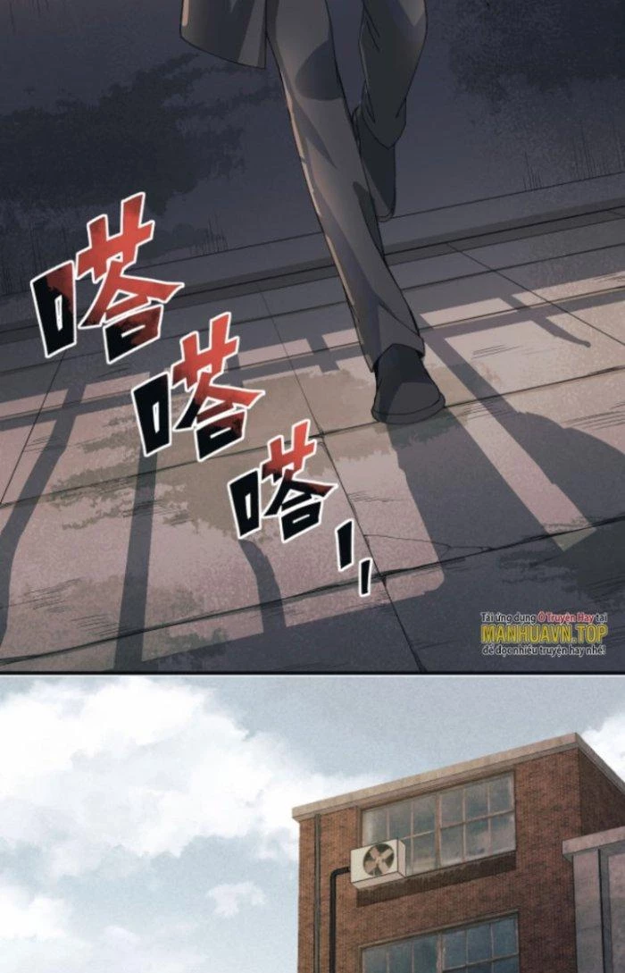 Tai Ách Thu Dung Sở Chapter 2 - 12
