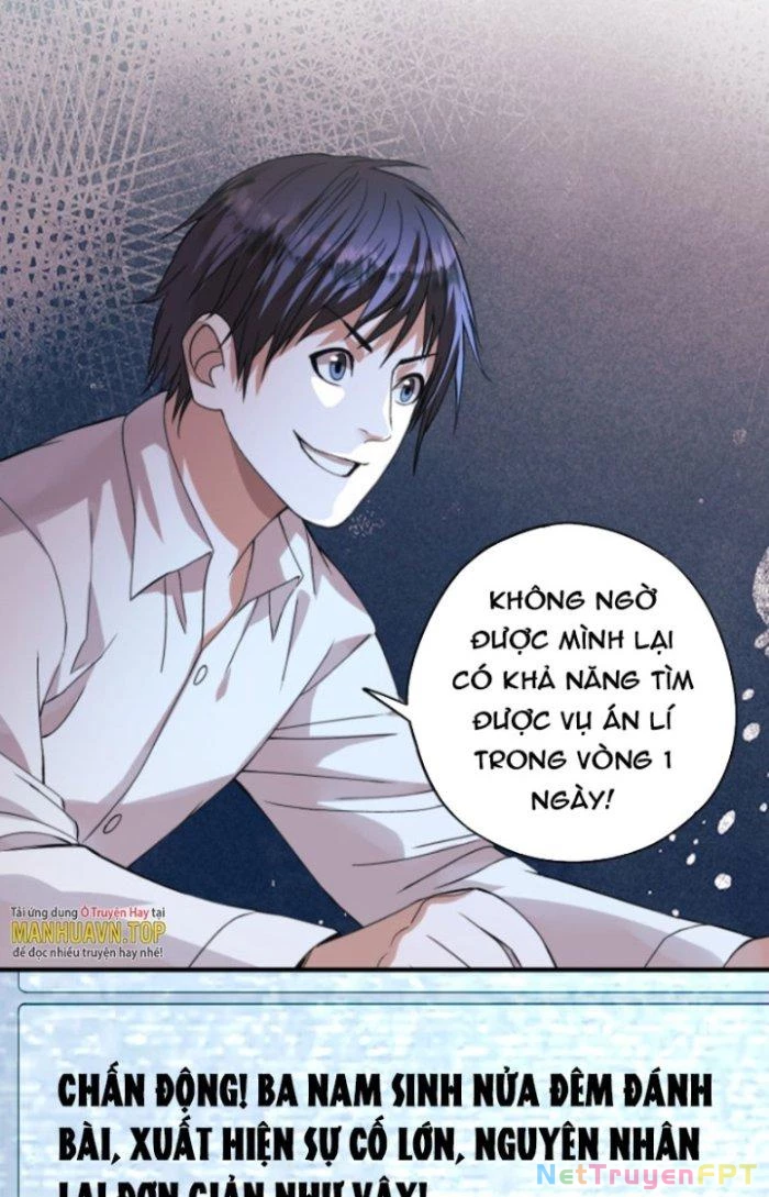 Tai Ách Thu Dung Sở Chapter 2 - 16