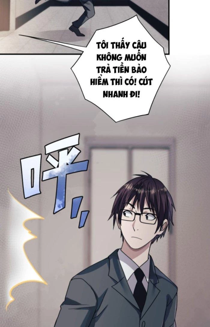 Tai Ách Thu Dung Sở Chapter 2 - 43