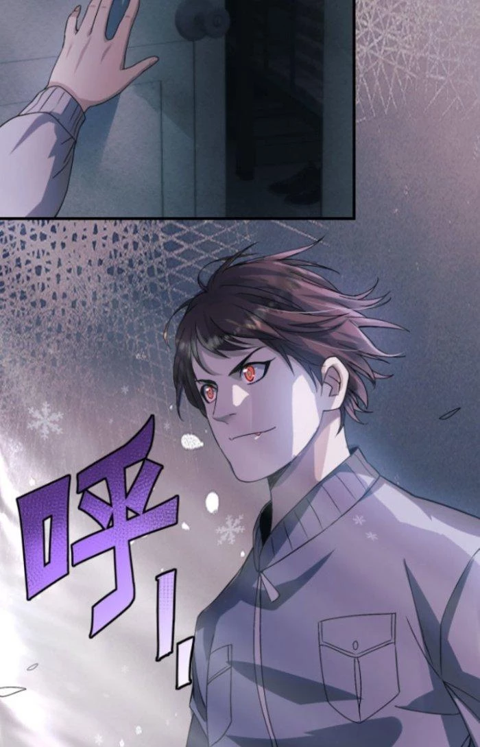 Tai Ách Thu Dung Sở Chapter 2 - 77