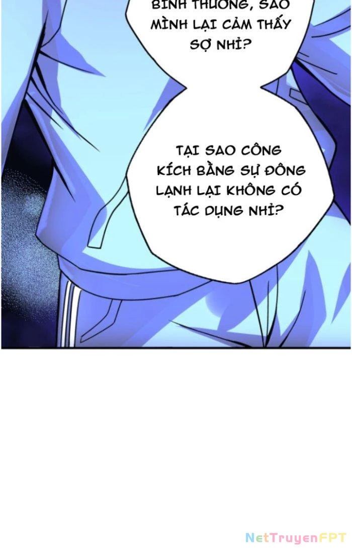 Tai Ách Thu Dung Sở Chapter 3 - 12
