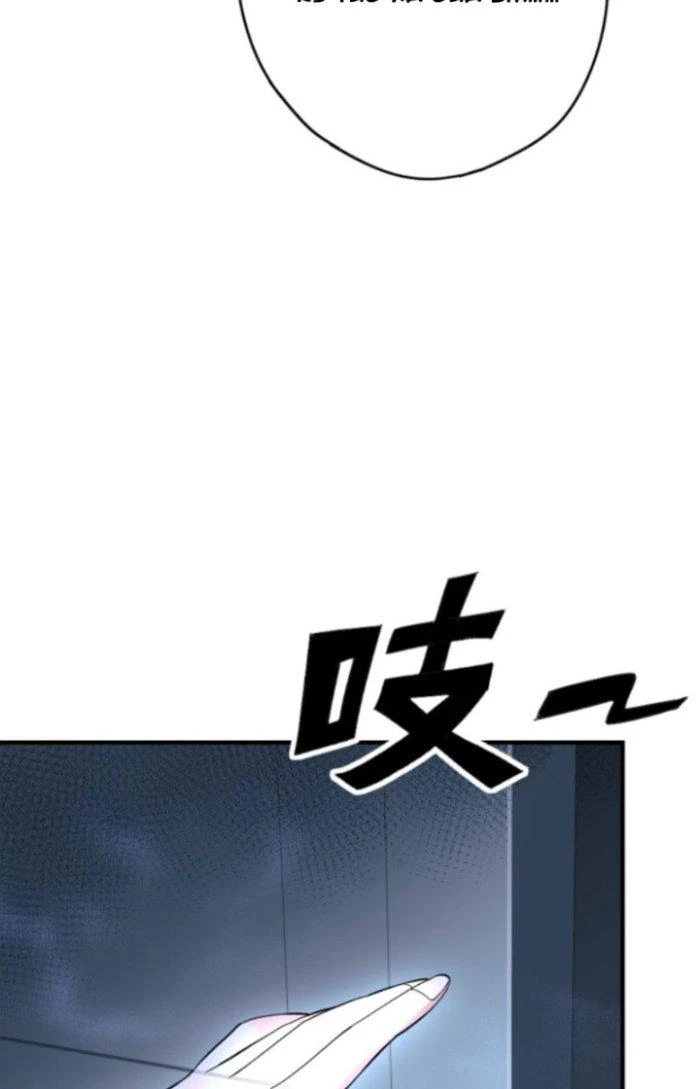 Tai Ách Thu Dung Sở Chapter 3 - 24