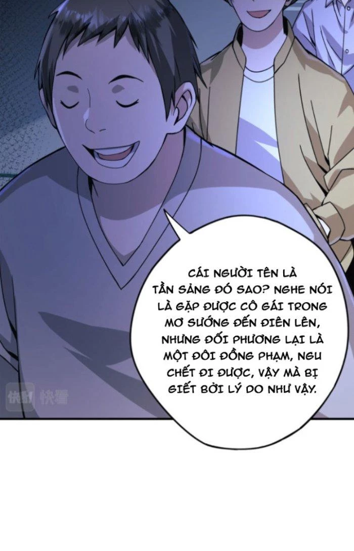 Tai Ách Thu Dung Sở Chapter 3 - 27