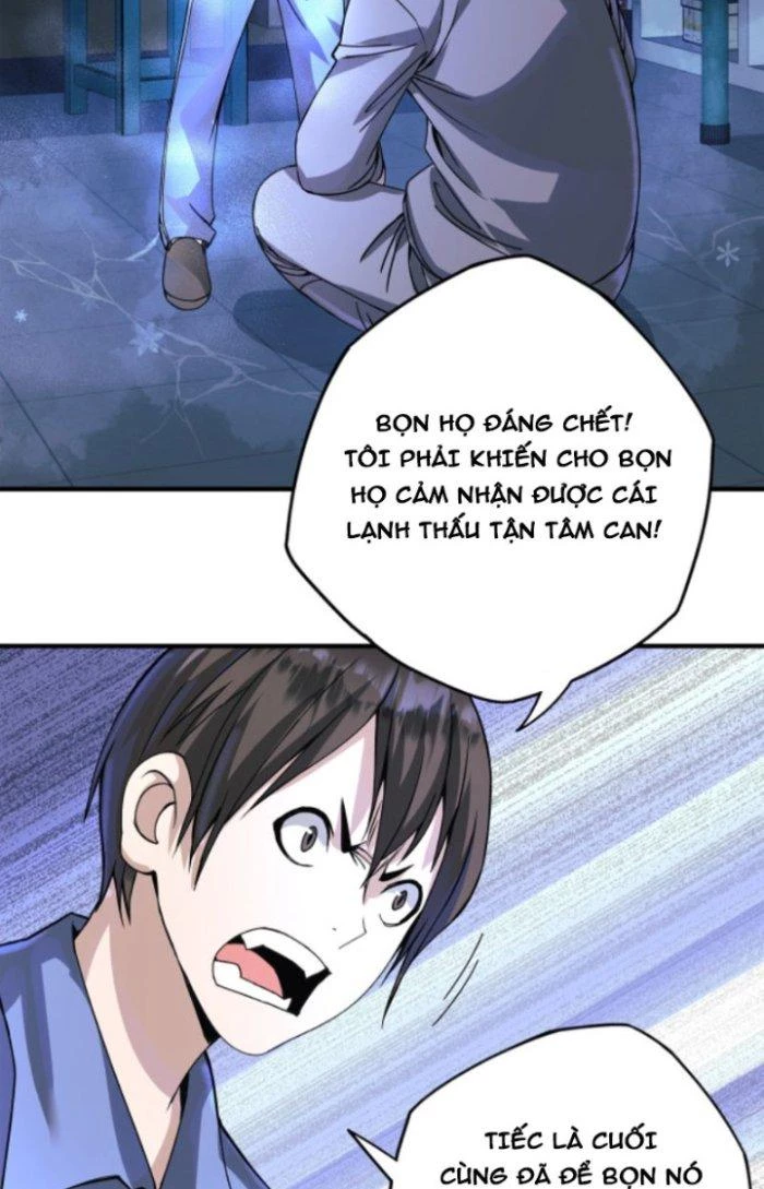 Tai Ách Thu Dung Sở Chapter 3 - 33