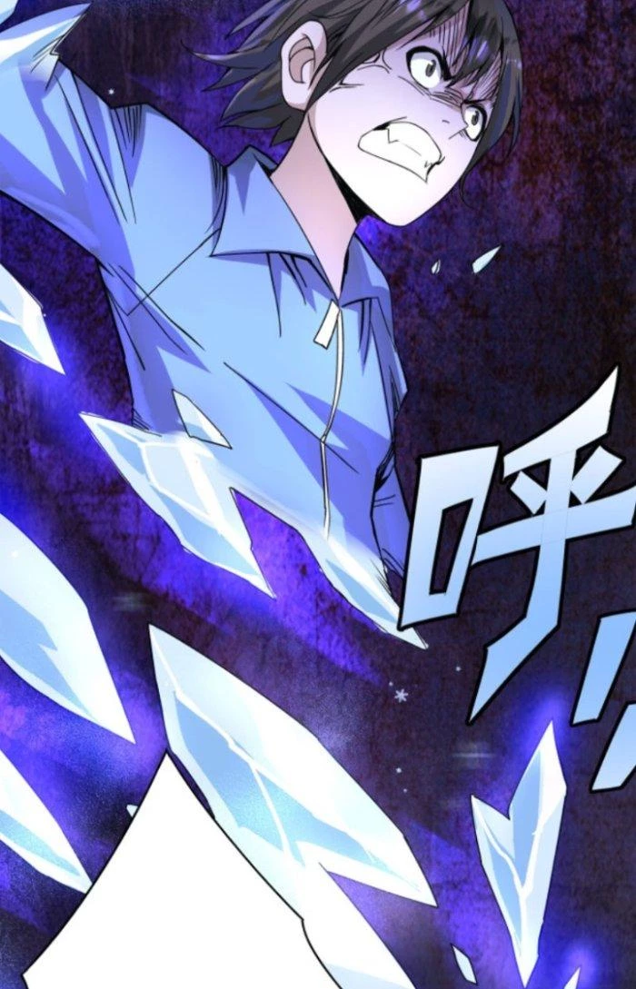 Tai Ách Thu Dung Sở Chapter 3 - 43
