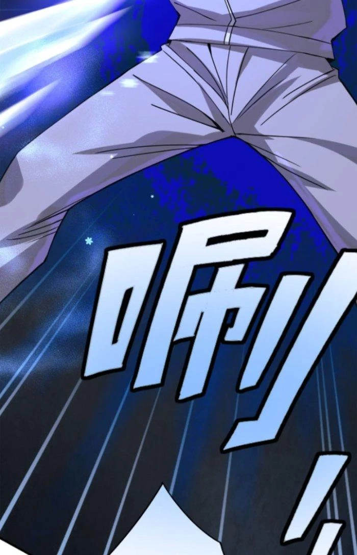 Tai Ách Thu Dung Sở Chapter 3 - 45