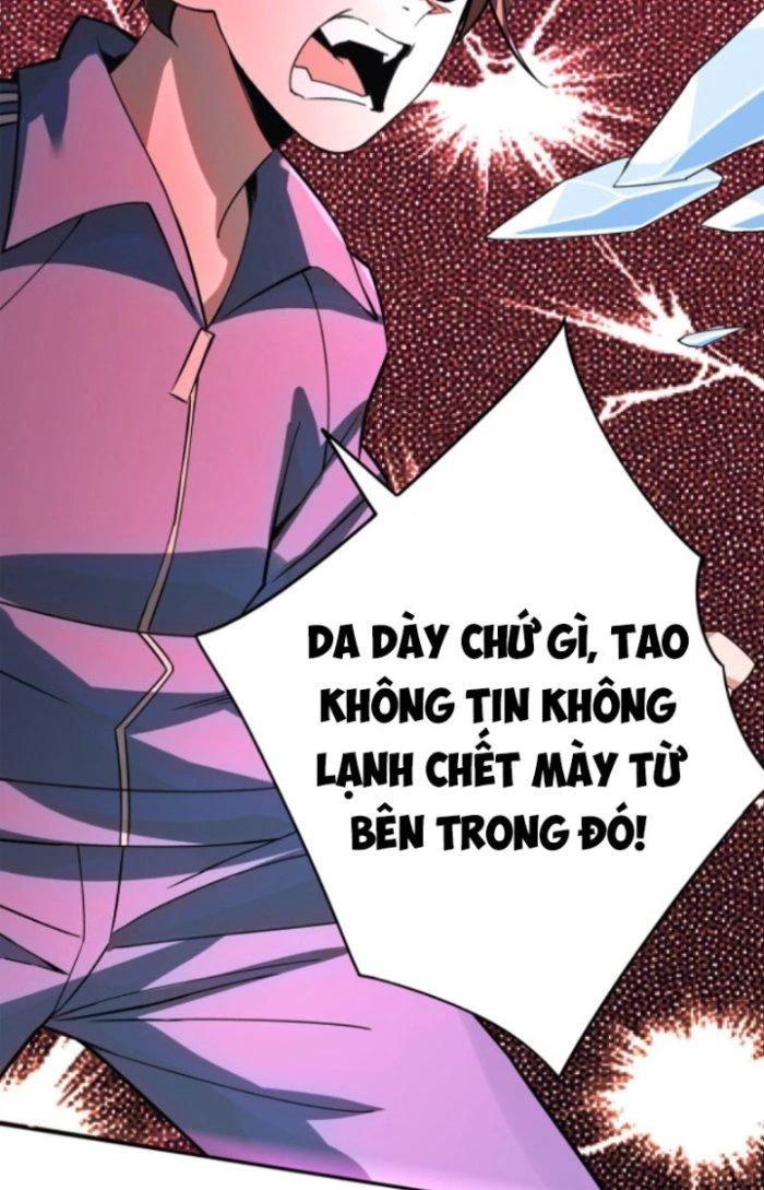 Tai Ách Thu Dung Sở Chapter 3 - 51