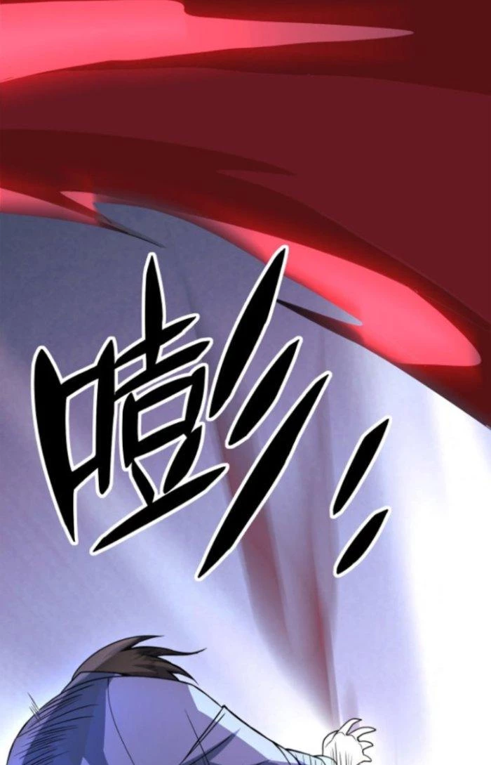 Tai Ách Thu Dung Sở Chapter 3 - 58