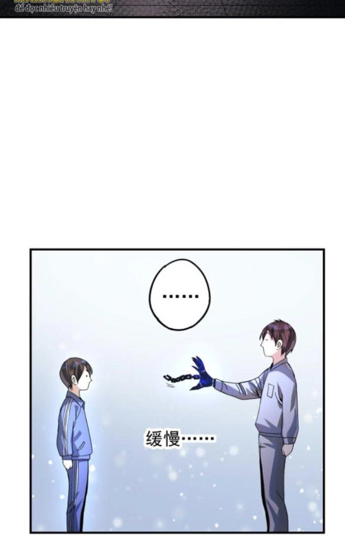 Tai Ách Thu Dung Sở Chapter 3 - 77