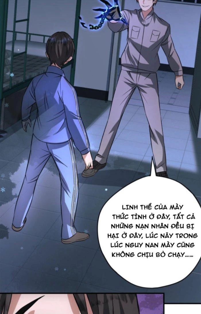 Tai Ách Thu Dung Sở Chapter 3 - 80