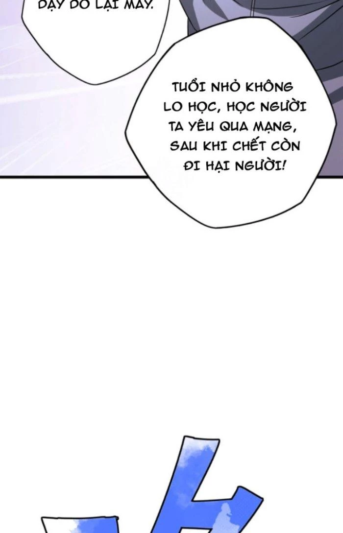 Tai Ách Thu Dung Sở Chapter 3 - 91