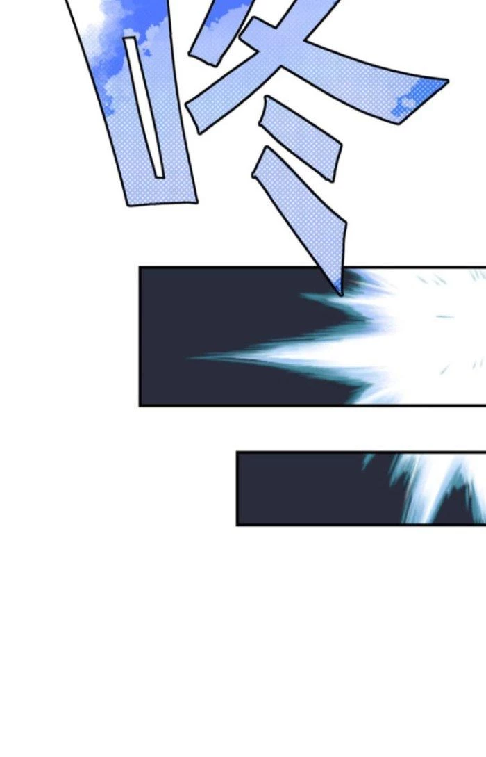 Tai Ách Thu Dung Sở Chapter 3 - 92
