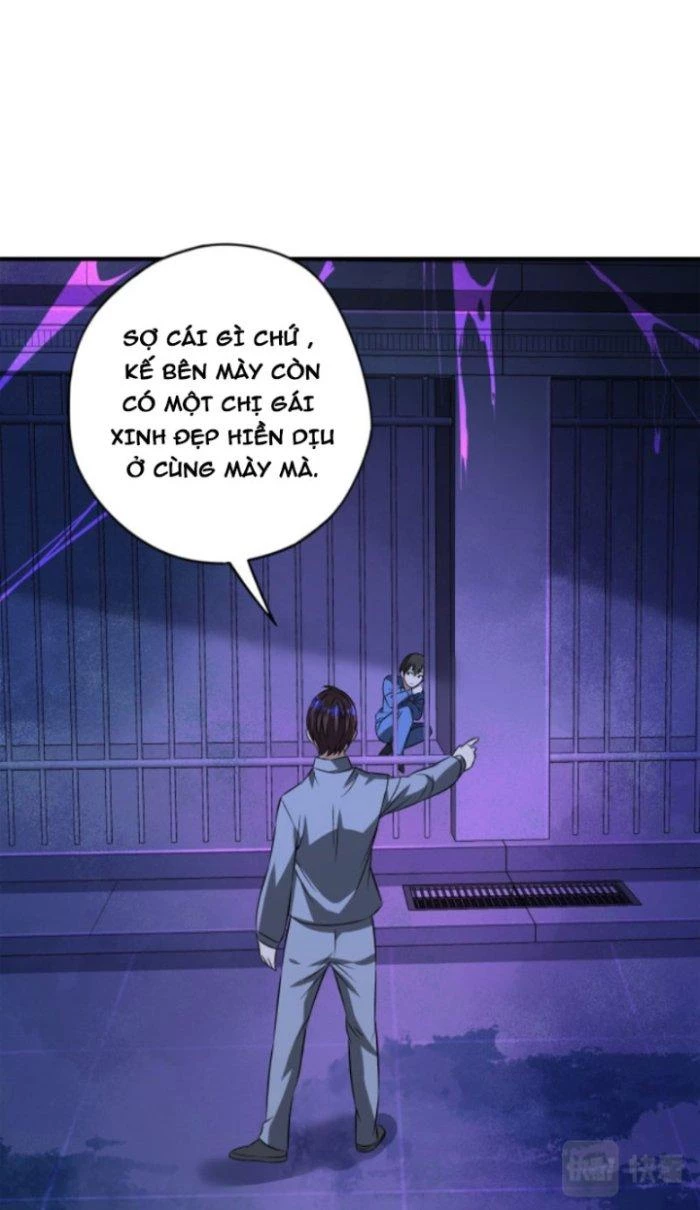 Tai Ách Thu Dung Sở Chapter 3 - 103