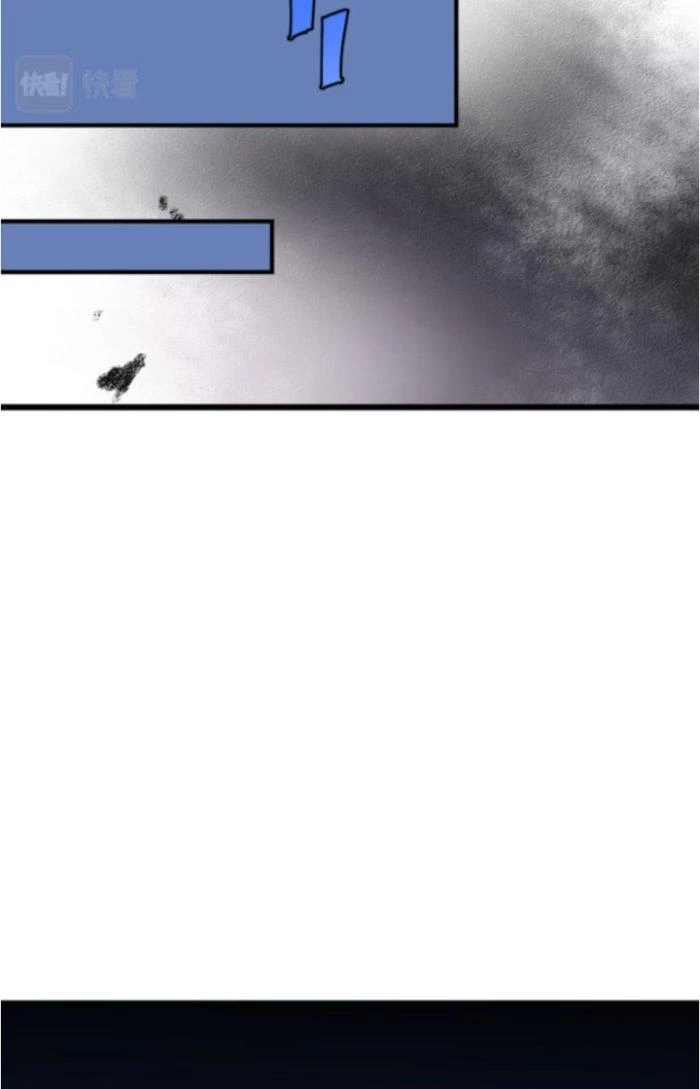 Tai Ách Thu Dung Sở Chapter 3 - 113