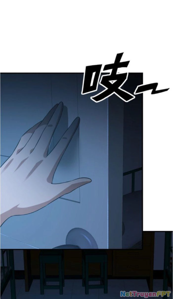 Tai Ách Thu Dung Sở Chapter 3 - 115