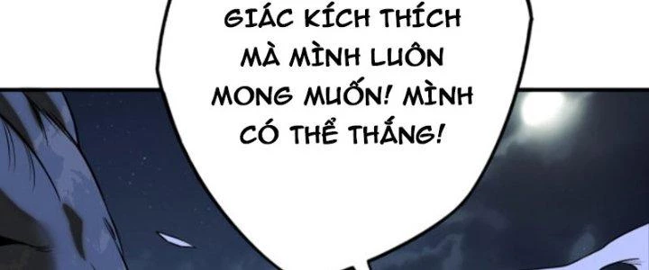 Tai Ách Thu Dung Sở Chapter 5 - 32