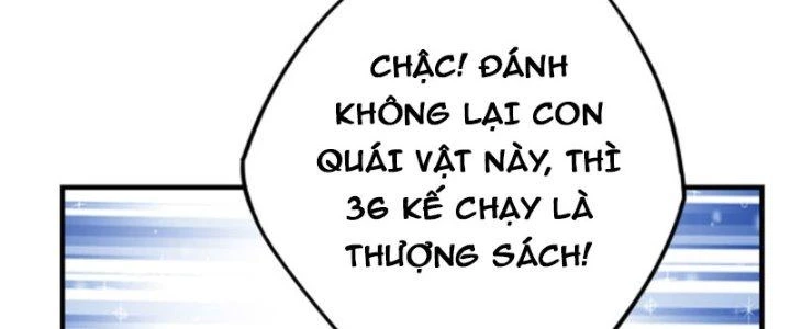 Tai Ách Thu Dung Sở Chapter 5 - 200