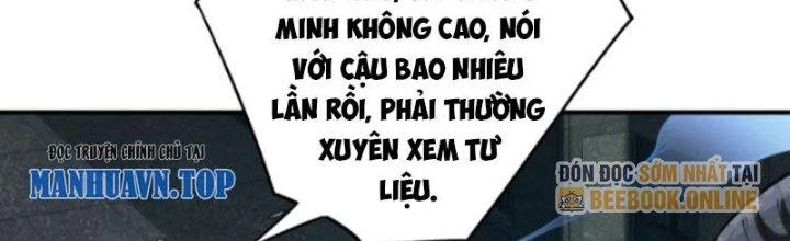 Tai Ách Thu Dung Sở Chapter 6 - 61