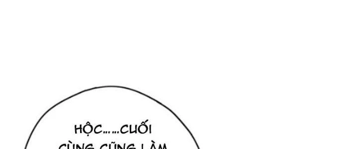 Tai Ách Thu Dung Sở Chapter 6 - 100