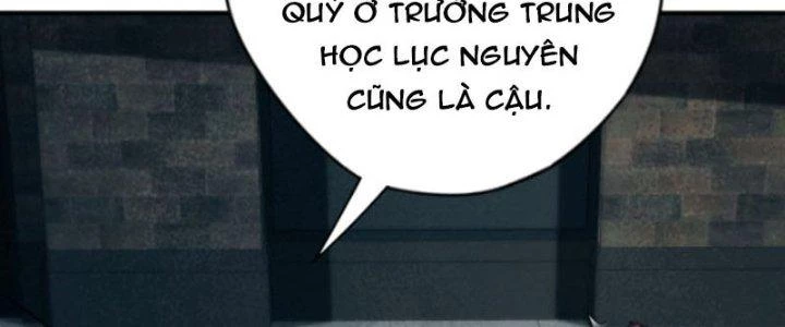 Tai Ách Thu Dung Sở Chapter 6 - 130