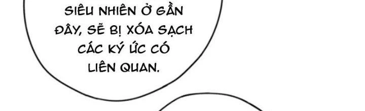 Tai Ách Thu Dung Sở Chapter 6 - 145