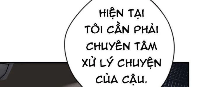 Tai Ách Thu Dung Sở Chapter 6 - 146