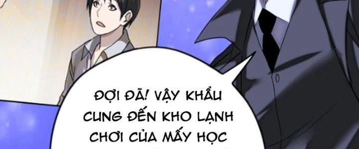 Tai Ách Thu Dung Sở Chapter 6 - 156