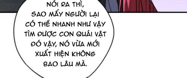 Tai Ách Thu Dung Sở Chapter 6 - 206