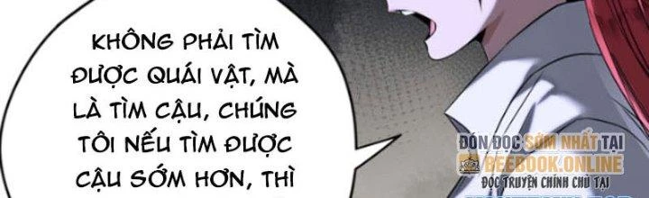 Tai Ách Thu Dung Sở Chapter 6 - 209