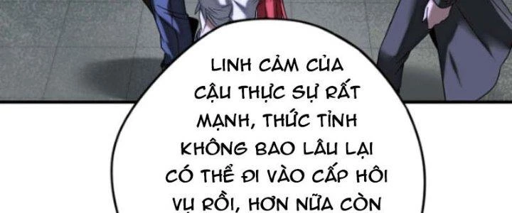 Tai Ách Thu Dung Sở Chapter 6 - 230