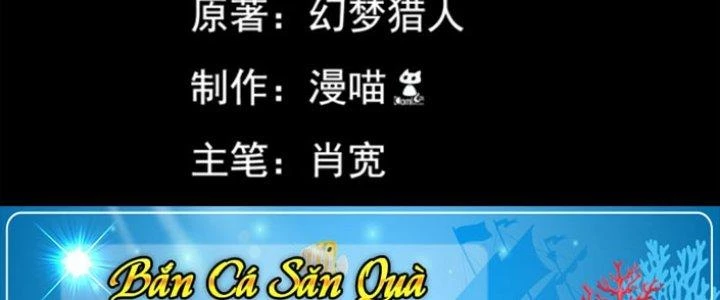 Tai Ách Thu Dung Sở Chapter 7 - 8