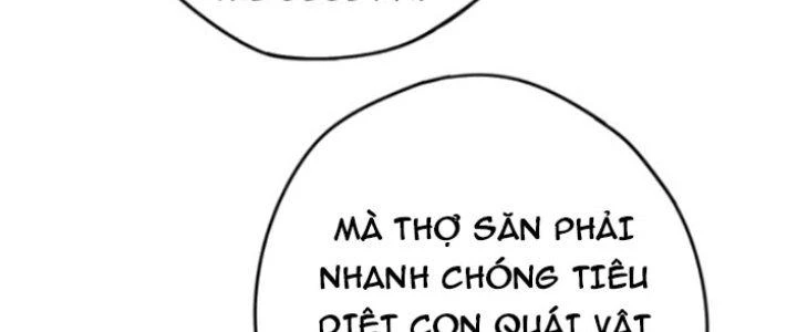 Tai Ách Thu Dung Sở Chapter 7 - 118
