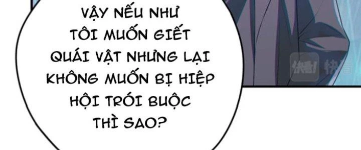 Tai Ách Thu Dung Sở Chapter 7 - 134