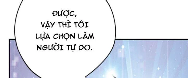 Tai Ách Thu Dung Sở Chapter 7 - 142