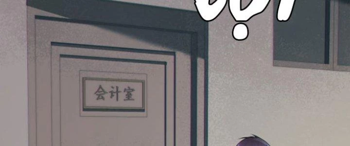 Tai Ách Thu Dung Sở Chapter 7 - 158