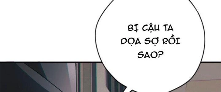 Tai Ách Thu Dung Sở Chapter 7 - 163