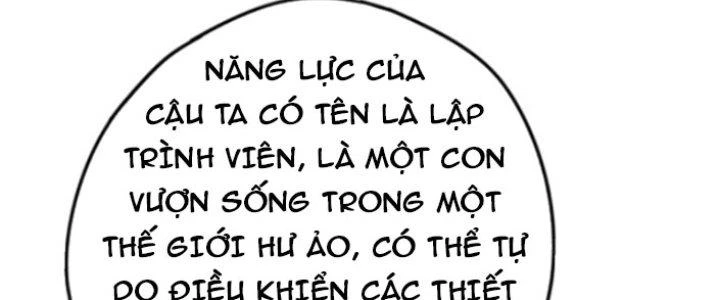 Tai Ách Thu Dung Sở Chapter 7 - 167