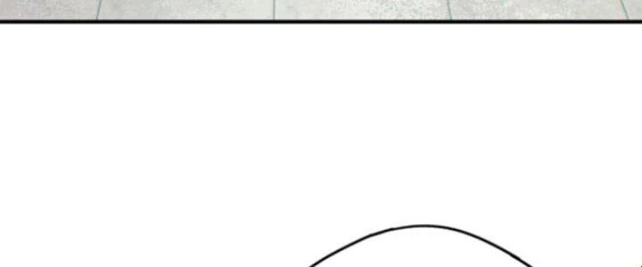 Tai Ách Thu Dung Sở Chapter 7 - 171