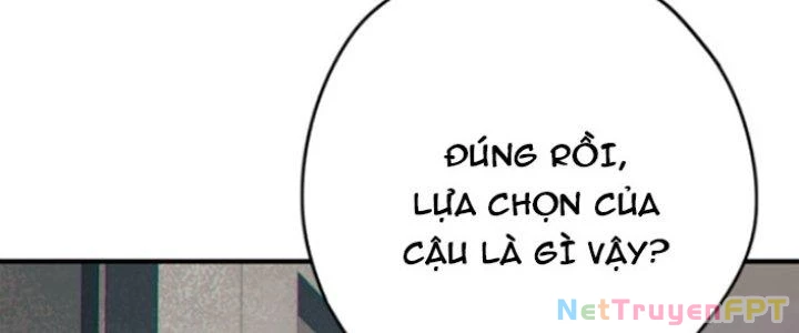 Tai Ách Thu Dung Sở Chapter 7 - 172