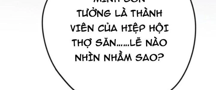 Tai Ách Thu Dung Sở Chapter 7 - 227