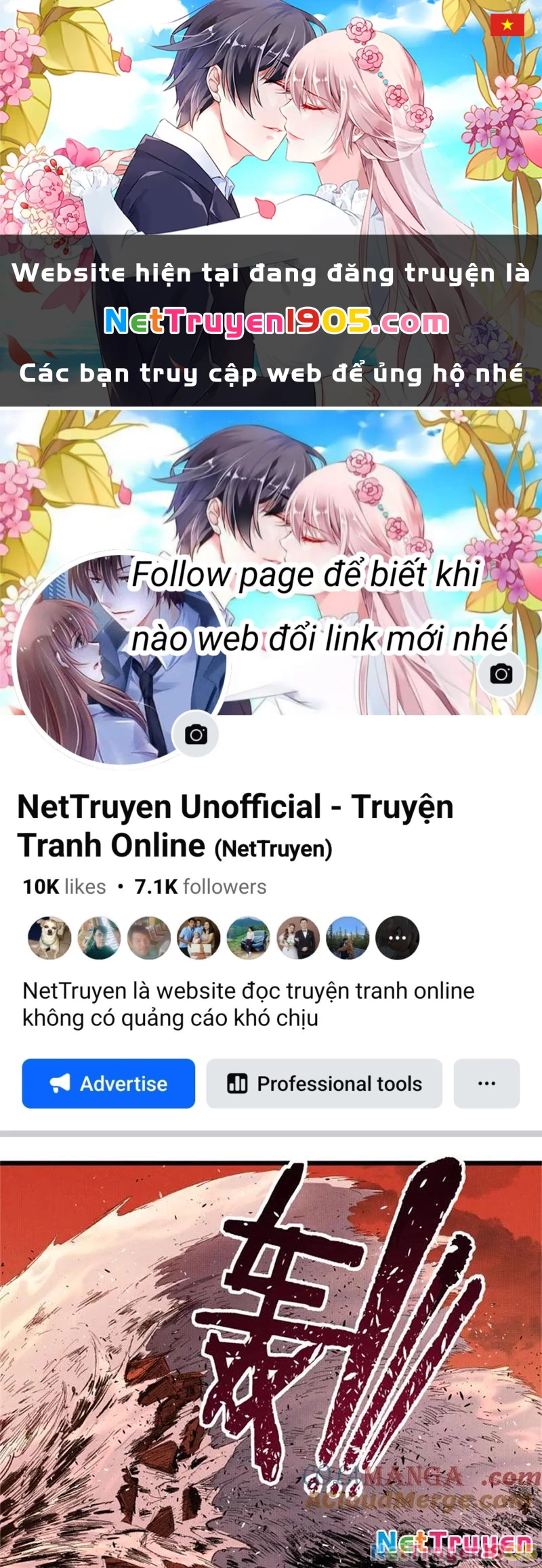 Thiên Hạ Đệ Nhất Lữ Bố Chapter 121 - 1