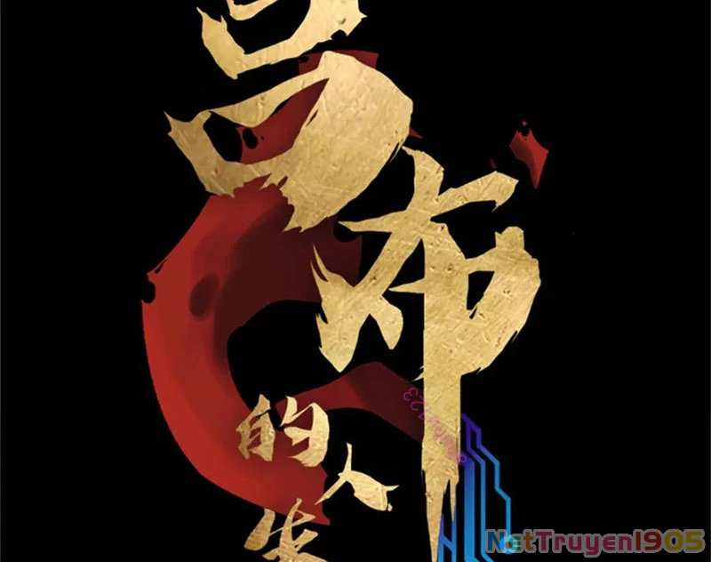 Thiên Hạ Đệ Nhất Lữ Bố Chapter 121 - 14